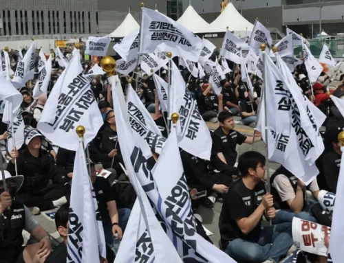 Breaking: Samsung Strike Halted for AI Pay