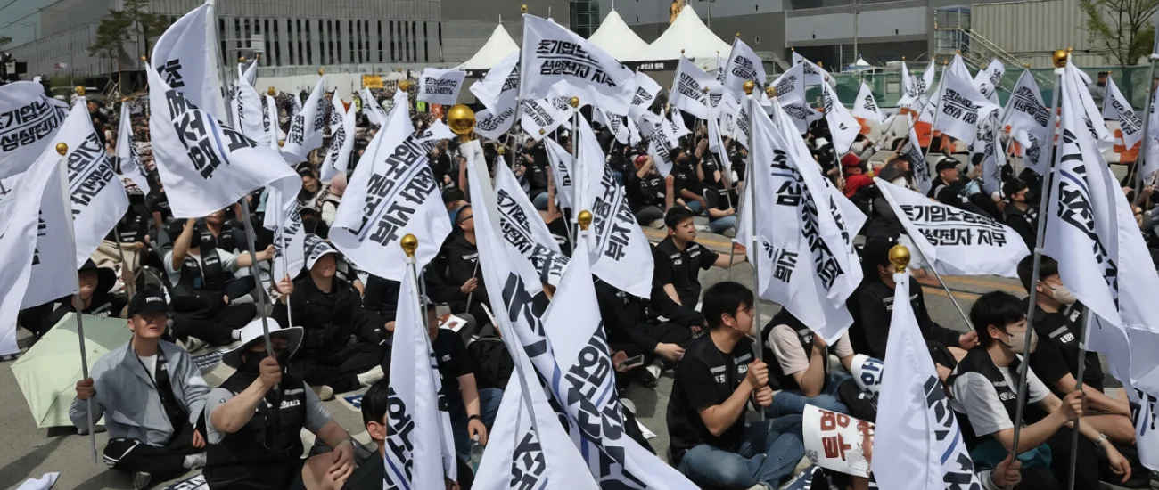 Samsung Strike Halted for AI Pay
