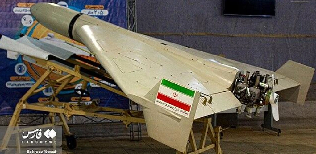 Iran-US-Israel Crisis