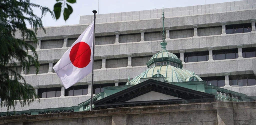 Alert: Japan Interest Rate Hike Hits High