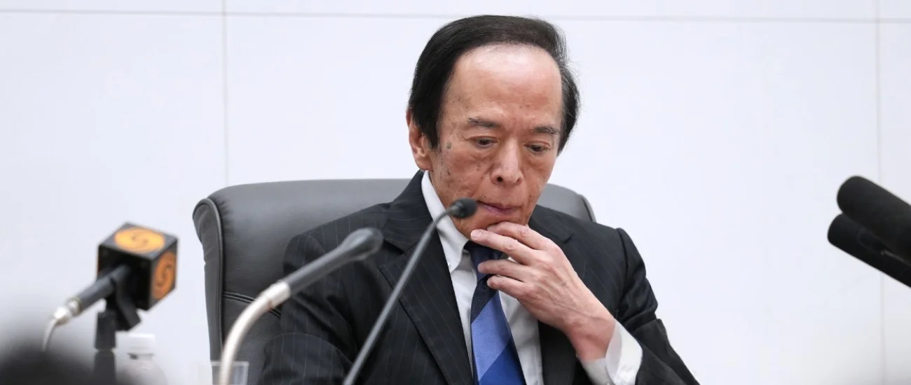 Alert: Japan Interest Rate Hike Hits High